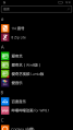 2022年6月13日 (一) 01:14版本的缩略图