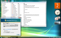 Client-6.0.6003.21309-winver.png