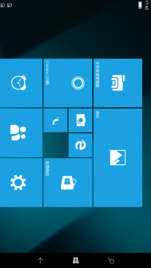 WP-10.0.16235.1000-CShellXAML-landscape-start.png