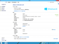 W8.1-6.3.9600.17736-controlpanel-system.png