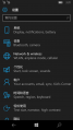WP-10.0.14314.1000-settings.png