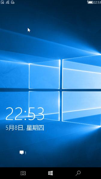 文件:WP-10.0.16241.1001-lockscreen.png