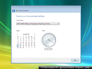 Cli-6.1.6583.1-oobe-8.png