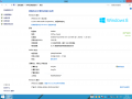 W8.1-6.3.9600.18589-controlpanel-system.png