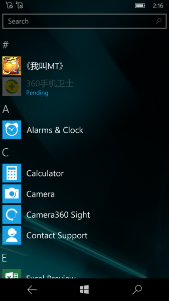 文件:WP-10.0.14062.0.rs1 shell winhub-programs.png