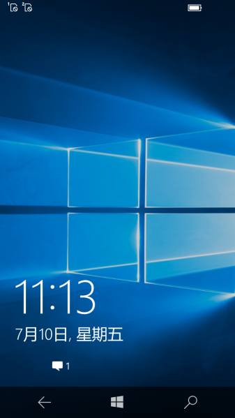 文件:WP-10.0.12671.40-lockscreen.png