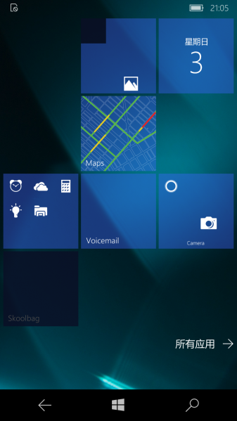 文件:WP-10.0.15254.12-start.png