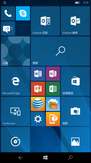 WP-10.0.15254.401-start.png