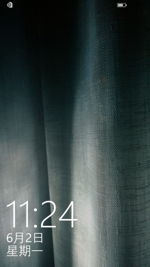 WP-8.10.14114.125-lockscreen.png