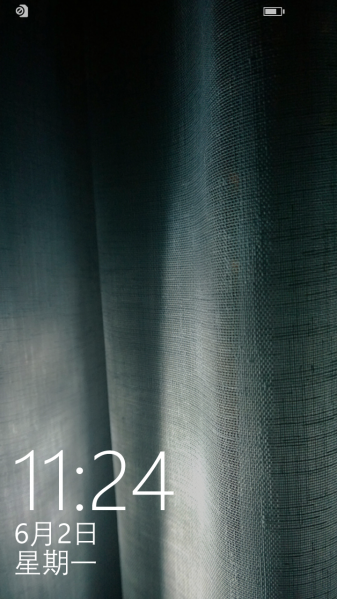 文件:WP-8.10.14114.125-lockscreen.png
