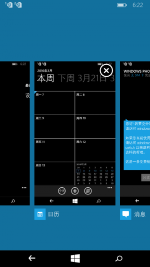WP-8.10.15148.160-taskview.png