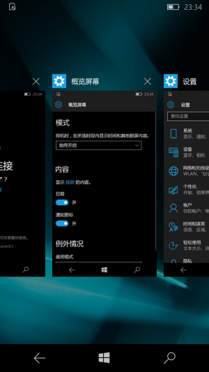 WP-10.0.13070.63-taskview.png