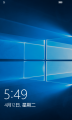 WP-10.0.14295.1004-lockscreen.png