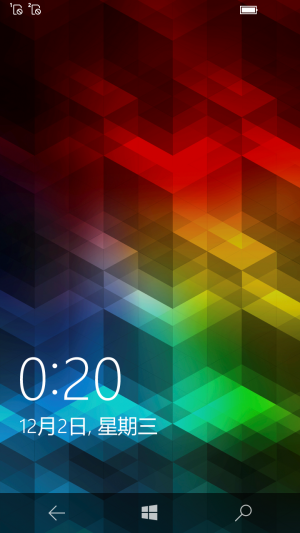 WP-10.0.13039.73-lockscreen.png