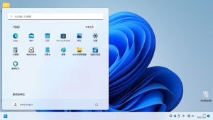 Cli-10.0.22621.382 start-left.png