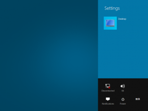 Cli-6.2.8028.0-ModernUI-settings.png
