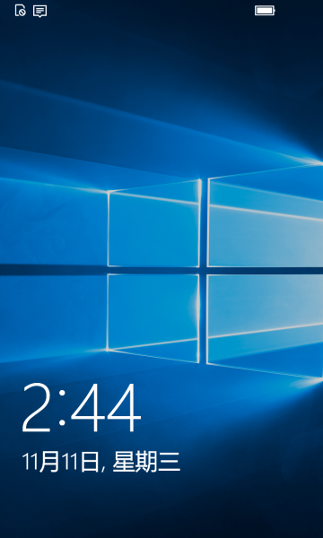 文件:WP-10.0.13023.61-lockscreen.png