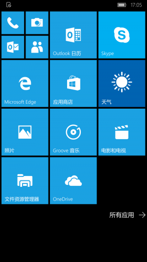 WP-10.0.15254.1-start.png