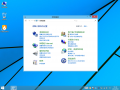 W8.1-6.3.9600.17736-controlpanel.png