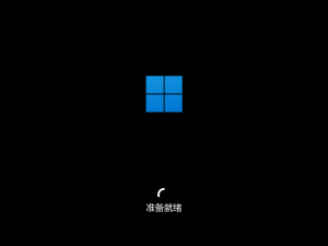 Windows 11 27749 sysprep2.png
