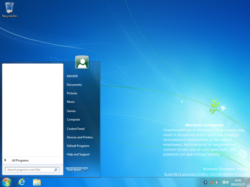 文件:Windows 8 8121 start.png