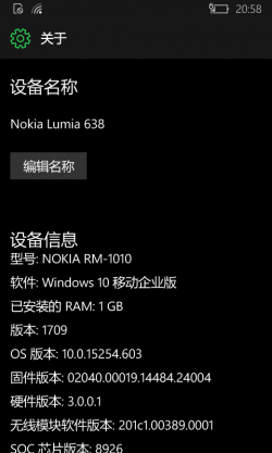 WP-10.0.15254.603-about.png