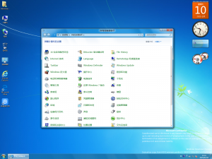 Cli-6.2.8102.101-controlpanel.png