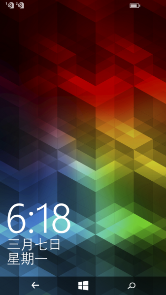 文件:WP-8.10.15148.160-lockscreen.png