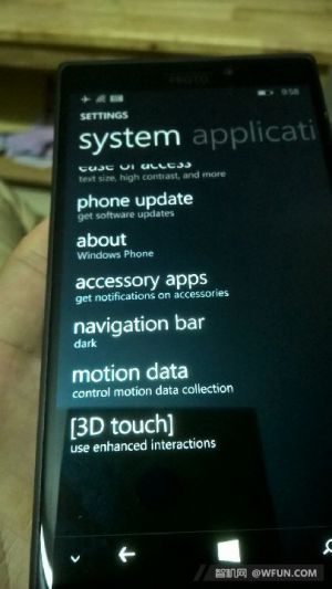 WP8.1-8.10.14067.76-settings-wfun.jpg