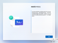 Windows 11 27749 oobe4.png