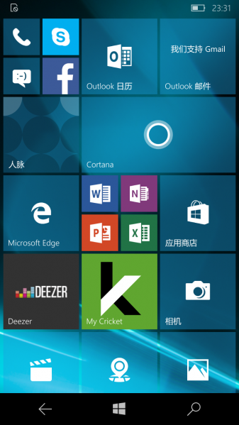 文件:WP-10.0.13070.63-start.png