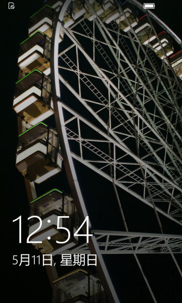 文件:WP-10.0.14393.321-lockecreen.png