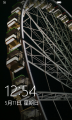 WP-10.0.14393.321-lockecreen.png