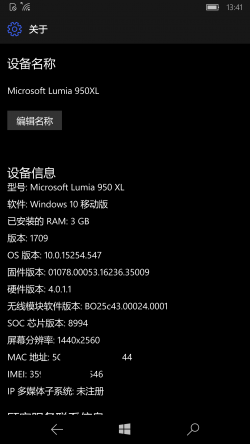 WP-10.0.15254.547-about.png