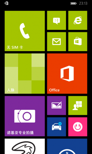 WP-8.10.14234.375-start.png