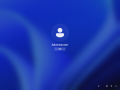 Cli-10.0.22621.382 lockscreen.png