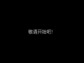 16299.0 postoobe.png