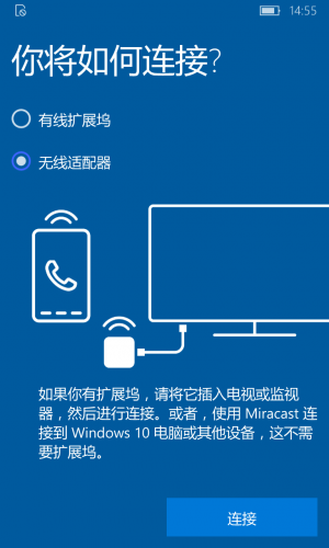 WP-10.0.15063.608-Continuum-2.png