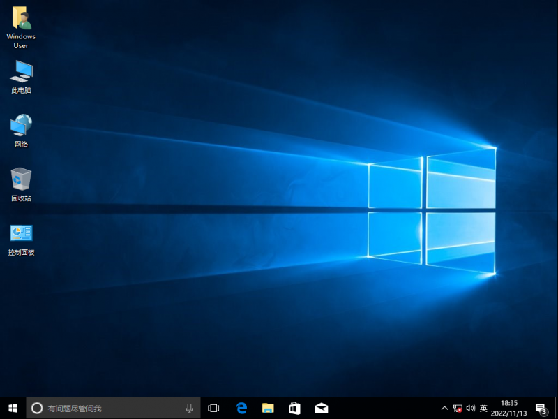 文件:15058.0 desktop.png