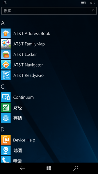 文件:WP-10.0.15254.401-programs.png