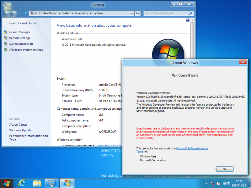 文件:Cli-6.2.8139.0-about winver.png