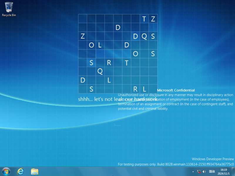 文件:Cli-6.2.8028.0-desktop.png