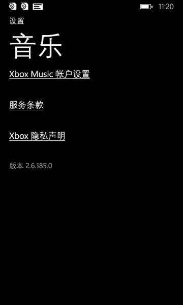 文件:WP-8.10.14191.278-zunemusic.png