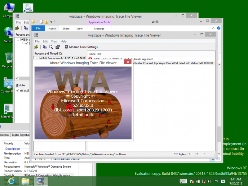 文件:8437-wiaabout.png