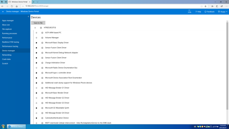 文件:WP-10.0.15063.297-deviceportal-devicemanager.png