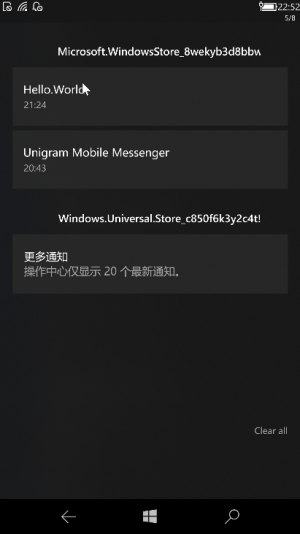WP-10.0.16241.1001-notifications.png