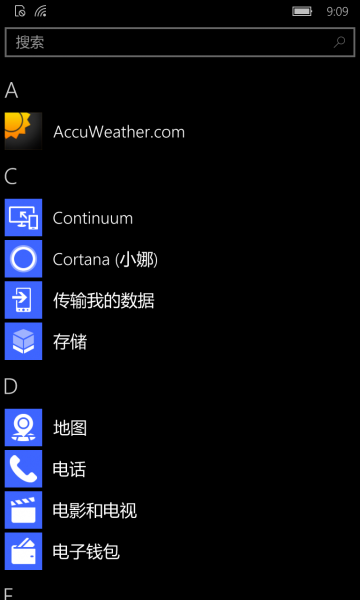 文件:WP-10.0.15063.850-programs.png